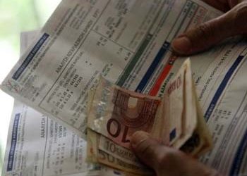 Πληρωμή λογαριασμών ΔΕΗ στα ΕΛΤΑ; Μπορεί να σας κόψουν το ρεύμα