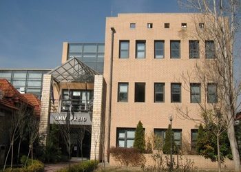 Συνεδρίαση του Δημοτικού Συμβουλίου Βριλησσίων