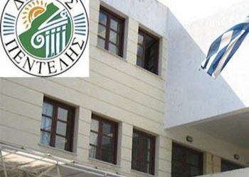 Συνεδρίαση Δημοτικού Συμβουλίου τη Δευτέρα 26 Ιουνίου