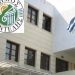 Συνεδρίαση Δημοτικού Συμβουλίου τη Δευτέρα 26 Ιουνίου