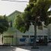 Έγκριση για το 1ο Δημοτικό Σχολείο Νέας Ερυθραίας