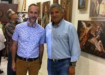 Έκθεση Αγιογραφίας – Ψηφιδωτού