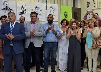 Β’ Έκθεση Ζωγραφικής Ενηλίκων