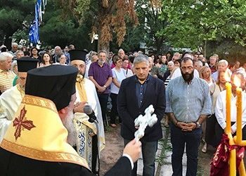 Το Γενέθλιο του Αγίου Ιωάννη του Προδρόμου