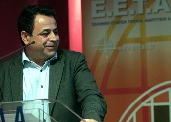 Φορολογικά κίνητρα για τους επιχειρηματίες στα νησιά ζητά η κυβέρνηση