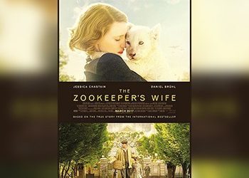 Η γυναίκα του ζωολογικού κήπου