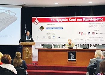 «Ανάγκη για αντικαπνιστική πολιτική»