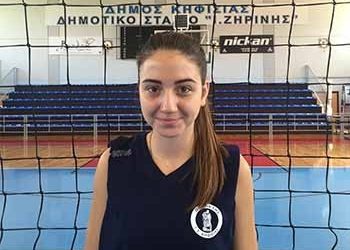 Η Έμιλυ Κωνσταντέλλου συνεχίζει στην Κηφισιά