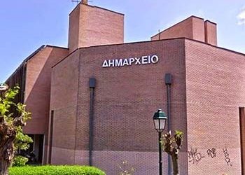 Νέος δημοκρατικός θεσμός στον Δήμο Κηφισιάς