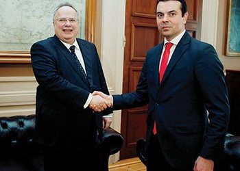 Σκόπια - Τουρκία: Εξελίξεις σε… διπλό ταμπλό