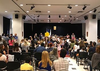 Εντυπωσίασαν οι μικροί πιανίστες του Δημοτικού Ωδείου