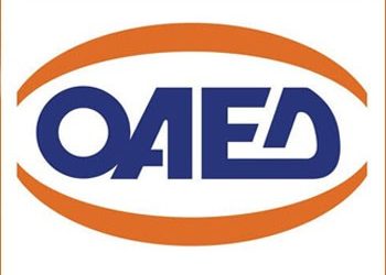 Επτά νέα προγράμματα του ΟΑΕΔ για 22.500 ανέργους