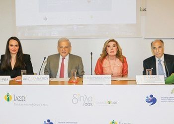 Το ΙΑΣΩ υλοποιεί το «Όραμα Ελπίδας»