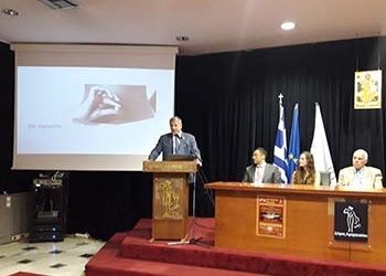 «Η πρόληψη προστατεύει την γονιμότητα»