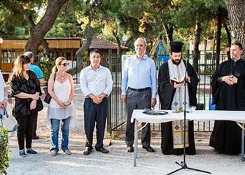 Παιδική χαρά ανθρωπιάς και ισότητας