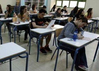 Καλή επιτυχία εύχεται ο Δήμαρχος Κηφισιάς για τις Πανελλήνιες Εξετάσεις