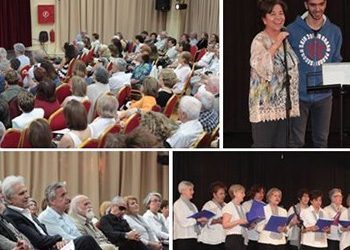 Γιορτή λήξης ακαδημαϊκού έτους Λαϊκού Πανεπιστημίου