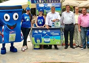 Νέα δράση ανακύκλωσης συσκευασιών στην πλατεία Γαρδέλη