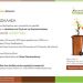 Ημερίδα για τη Διαλογή στην Πηγή και την κομποστοποίηση