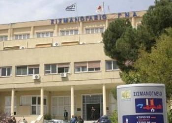 Η Περιφέρεια εξοπλίζει τα νοσοκομεία της βόρειας Αθήνας