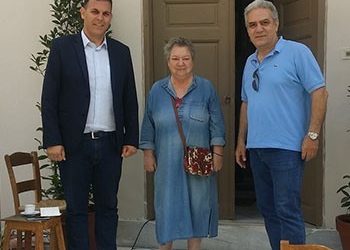 To Ίδρυμα Τσαρούχη στο cluster «Discover North Athens»