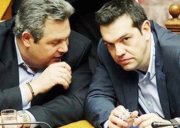 Καθημερινότητα με «σύννεφα»