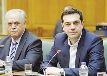 Καλοκαίρι… αξιολόγησης