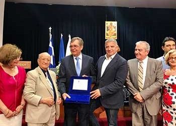 Βράβευσης Κρεμαστινού από το Σύλλογο των εν Ελλάδι Κασίων