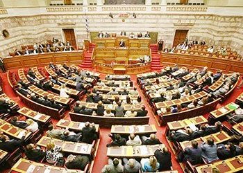 Μεταπολίτευση: Δημοκρατία ετών 43