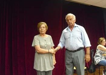 Κατεβλήθη το Επίδομα Κληροδοτήματος Καλαμβόκη