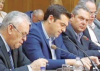 Σύγκρουση μέχρις εσχάτων