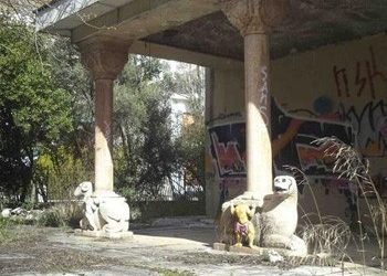 Ιστορική απόφαση αγοράς κτήματος και βίλας Ιόλα