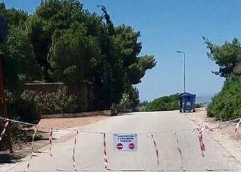 Απαγόρευση κυκλοφορίας  στη  Μονή του Αϊ Γιάννη