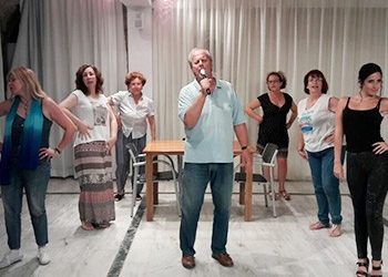 «Εσωτερικαί  Ειδήσεις» στο Δημοτικό Θέατρο Νέας Ερυθραίας