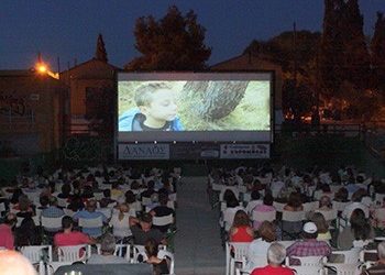 Ξεκίνησε τη λειτουργία του το «Cine Θανάσης Βέγγος»