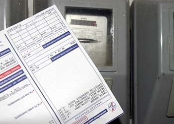 Απόφαση για λύση στο θέμα των αναδρομικών χρεώσεων