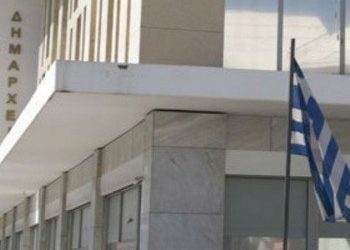 4 προσλήψεις ορισμένου χρόνου για τις ανάγκες πυρασφάλειας