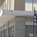 4 προσλήψεις ορισμένου χρόνου για τις ανάγκες πυρασφάλειας