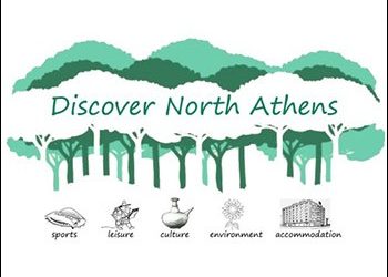 «Discover North Athens» με πόλο έλξης το Συγγρού