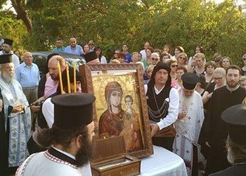 Κατανυκτικό διήμερο θρησκευτικών δρώμενων