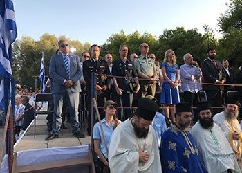 Στον Εσπερινό στον Άρειο Πάγο Ακροπόλεως