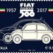 To Fiat 500 σε αναμνηστικό γραμματόσημο