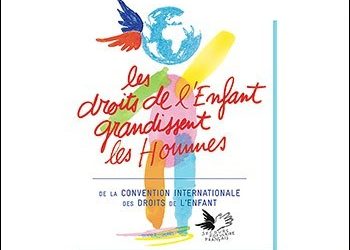 Δωρεάν κατασκήνωση για τα παιδιά από τον  ΟΚΠΑ