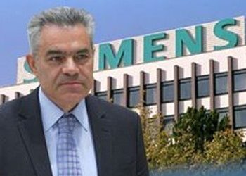 Ένοχος για ξέπλυμα βρώμικου χρήματος ο Τάσος Μαντέλης