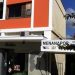 Νέο Διοικητικό Συμβούλιο για την «ΜΕΝΑΝΔΡΟΣ Α.Ε.»