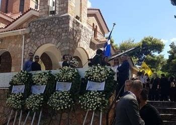 Το τελευταίο αντίο στον Μίνωα Κυριακού