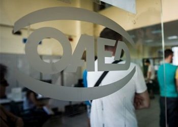 Στο 21,7% η ανεργία στην Ελλάδα τον Απρίλιο του 2017