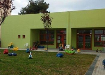 Οι Παιδικοί Σταθμοί δέχονται από σήμερα 5/7 τους δικαιούχους ΕΣΠΑ