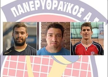 Τρεις μεταγραφές και πέντε ανανεώσεις για το βόλεϊ του Πανερυθραϊκού