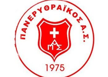 Νέο Διοικητικό Συμβούλιο για τον Πανερυθραϊκό